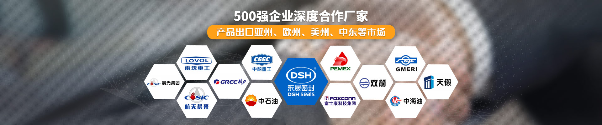 产品案例 ® 液压挖掘机动臂无力？密封件磨损导致内泄，替换后效率提升40%！_新闻动态_新闻资讯_爱密特密封件公司